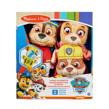 Melissa and Doug Paw Patrol Hand Puppets