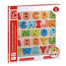 Hape Chunky Alphabet Puzzle - All-Star Learning Inc. - Proudly Canadian