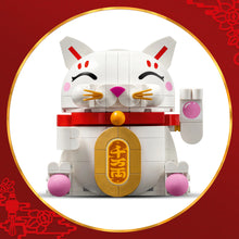 LEGO® Lucky Cat Good Luck Decor Piece Building Kit with Beckoning Paw Figurine 40813