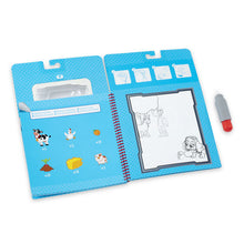 Melissa and Doug Paw Patrol Water Wow! - Skye