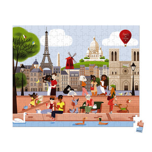 Janod 200 pc Puzzle Paris